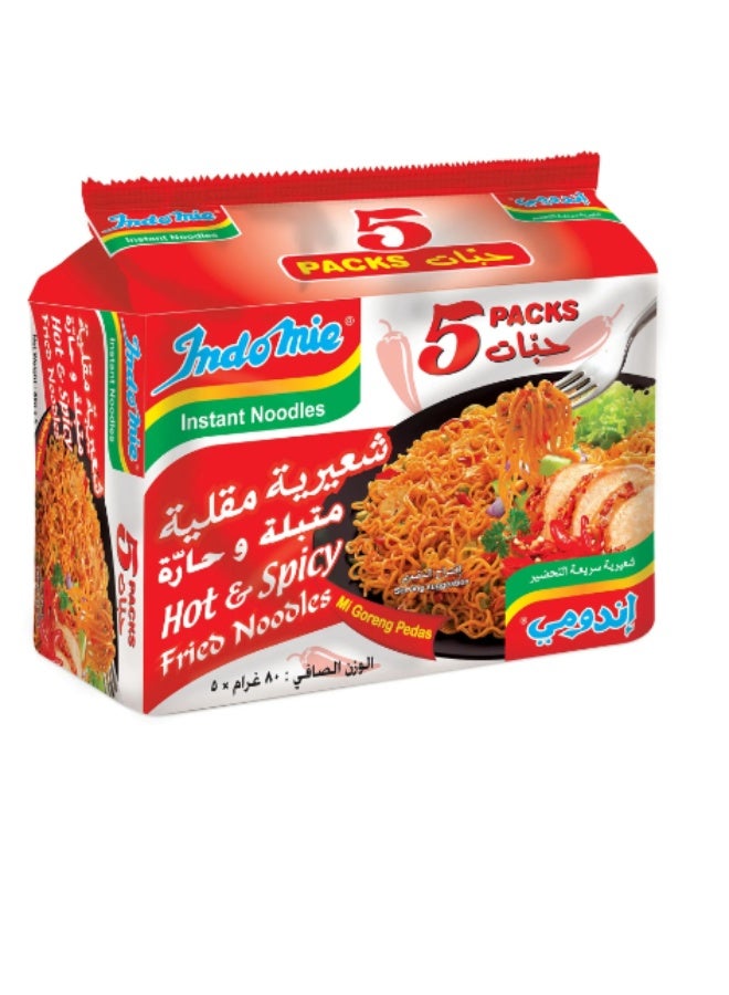 إندومي اندومي السعودية – شعرية مقلية متبلة وحارة – عبوة 5×60 جرام | وجبة سريعة التحضير | طعم حار مميز - Image 1